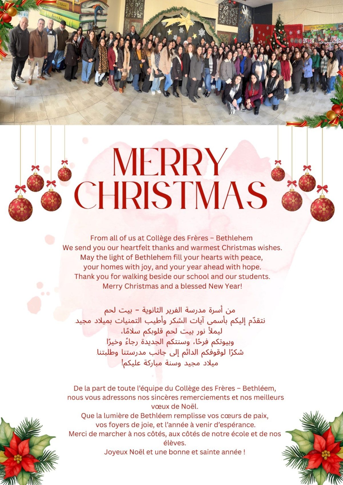 merrychristmas_bethleem_2025